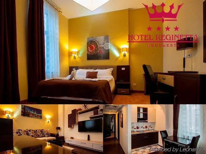 Hotel Reginetta II ブカレスト