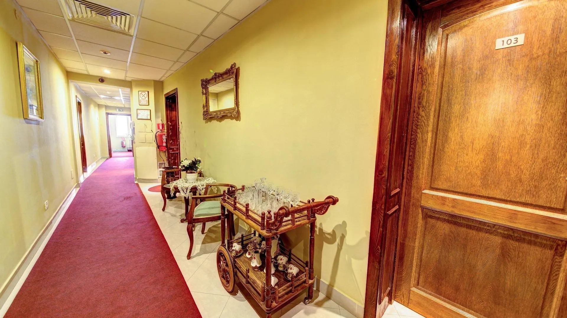 Hotel Reginetta II ブカレスト