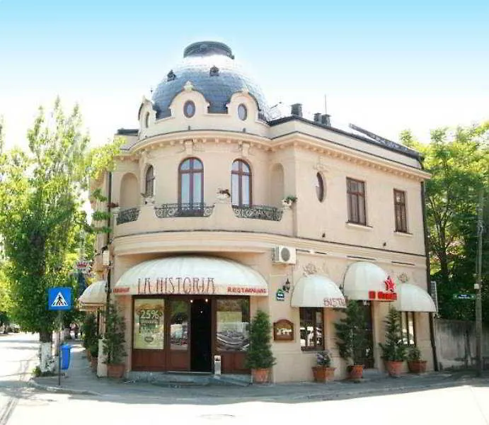 Hotel Reginetta II 부쿠레슈티